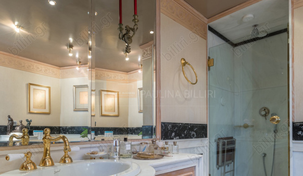 Μπάνιο - Bathroom
